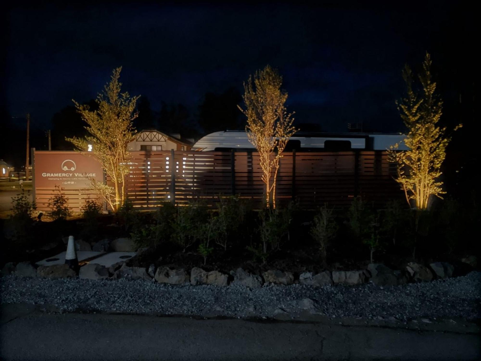Gramercy Village 山中湖 Glamping &Sauna ยามานากะโกะ ภายนอก รูปภาพ